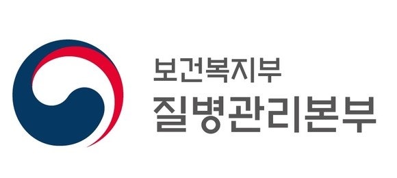 보건복지부 질병관리본부 로고
