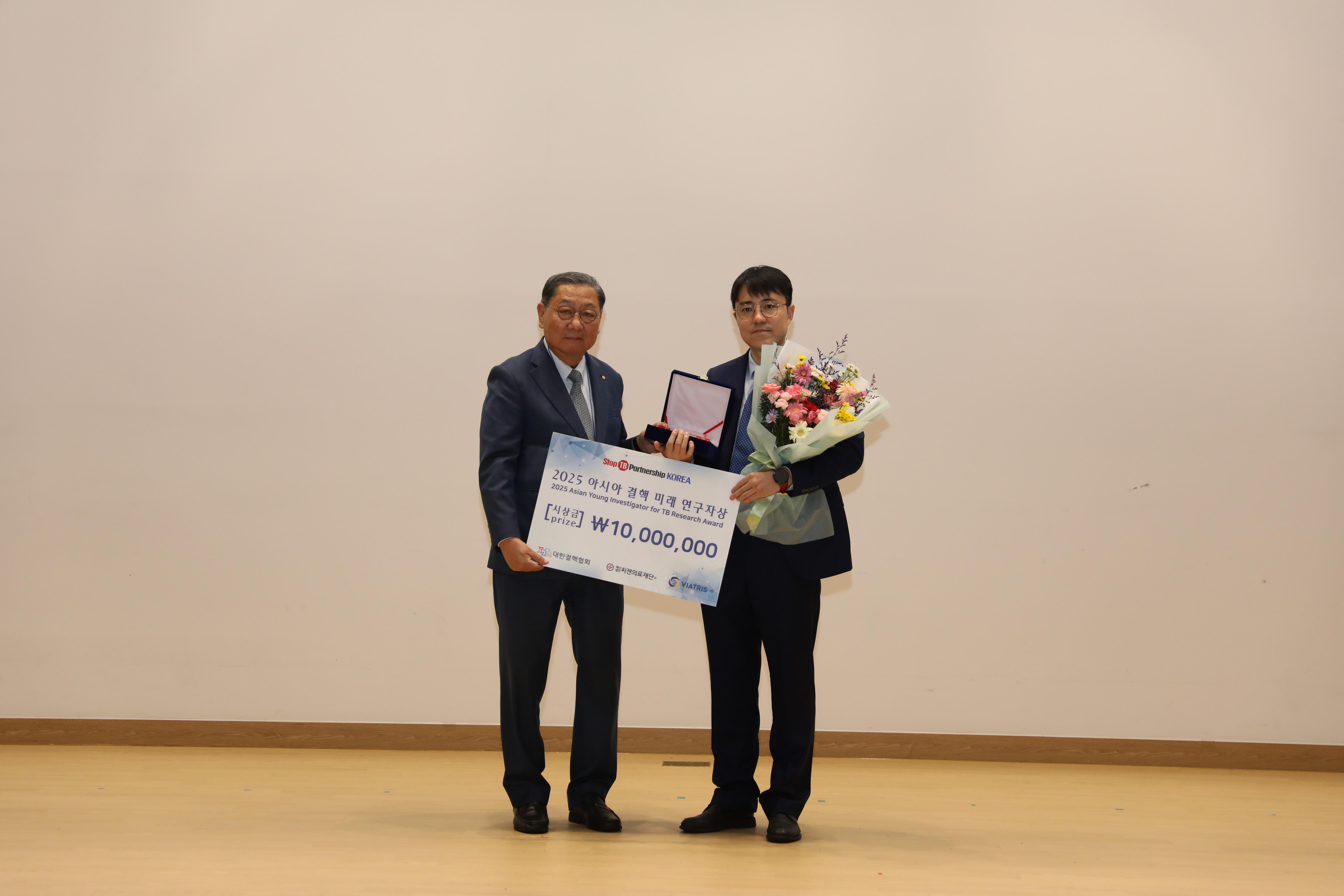 2025년 아시아 결핵 미래 연구자상 국내 최종수상자 시상식