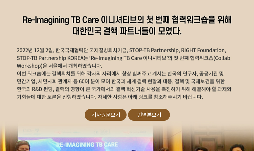 TB Clip 2022년 12월호 (2) 썸네일