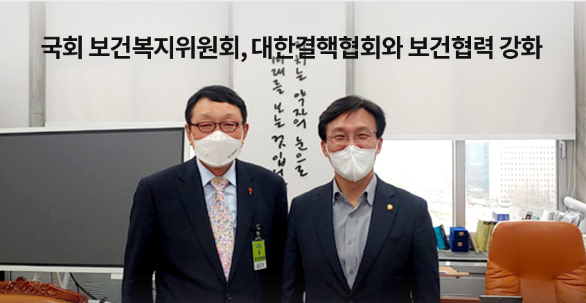 TB Clip 2022년 4월호 썸네일