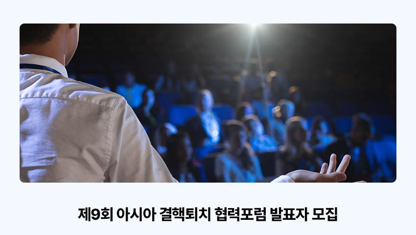 TB Clip 2026년 6월호 썸네일