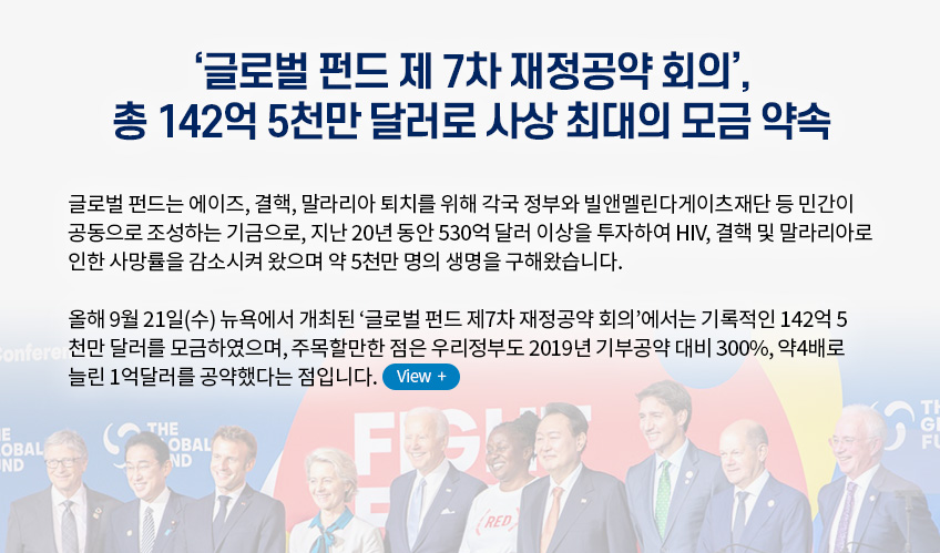 TB Clip 2022년 9월호 (2) 썸네일