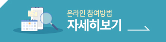 TB Clip 2021년 5월호 (2) 본문 이미지