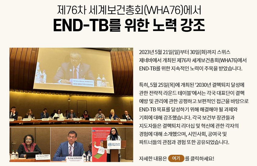 TB Clip 2023년 6월호 썸네일