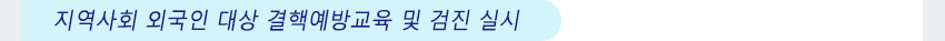 소식2