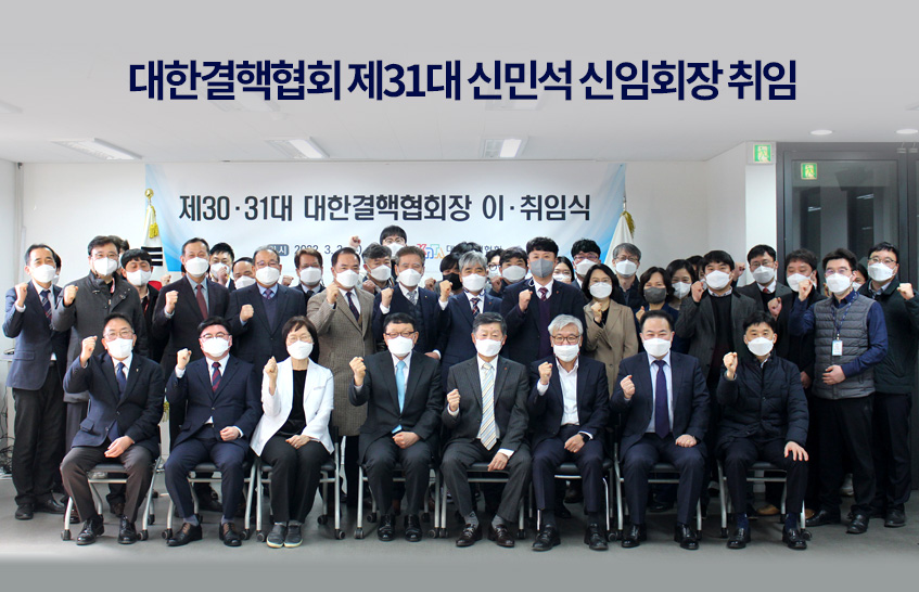 TB Clip 2022년 3월호 (1) 썸네일