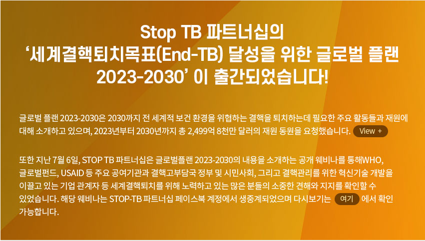 TB Clip 2022년 7월호 썸네일