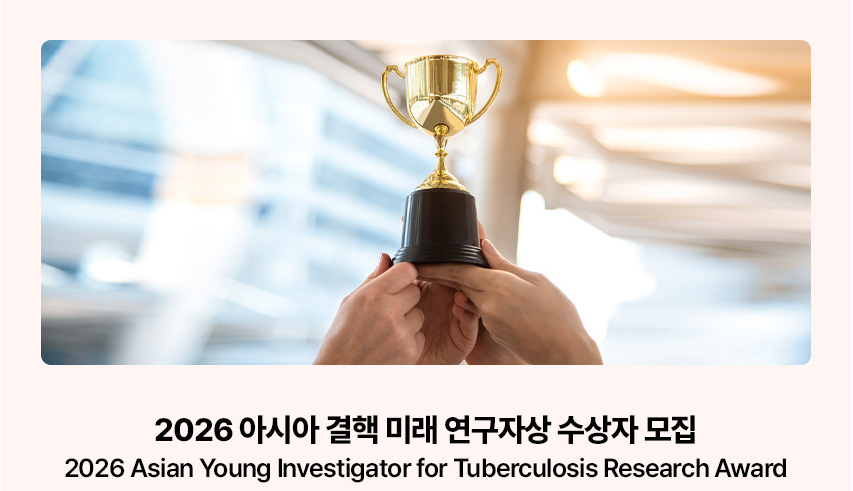 TB Clip 2026년 5월호 썸네일