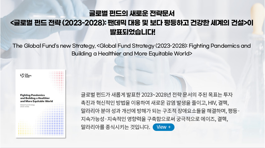 TB Clip 2022년 6월호 썸네일