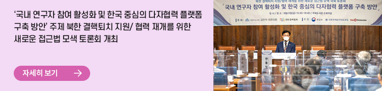 TB Clip September 2022 (2) article image