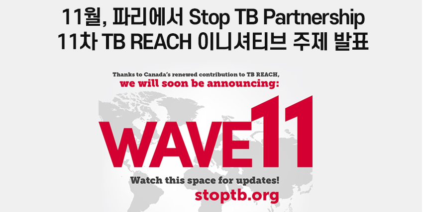 TB Clip 2023년 10월호 (2) 썸네일