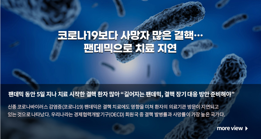 TB Clip 2022년 1월호 썸네일