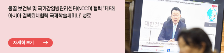 TB Clip September 2022 (2) article image