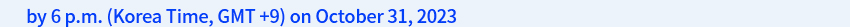 TB Clip 2023년 9월호 본문 이미지