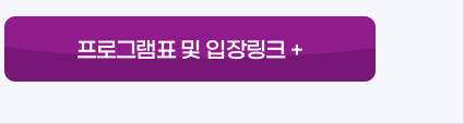 PDF 바로가기