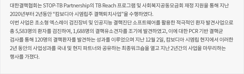 메인 배너 2
