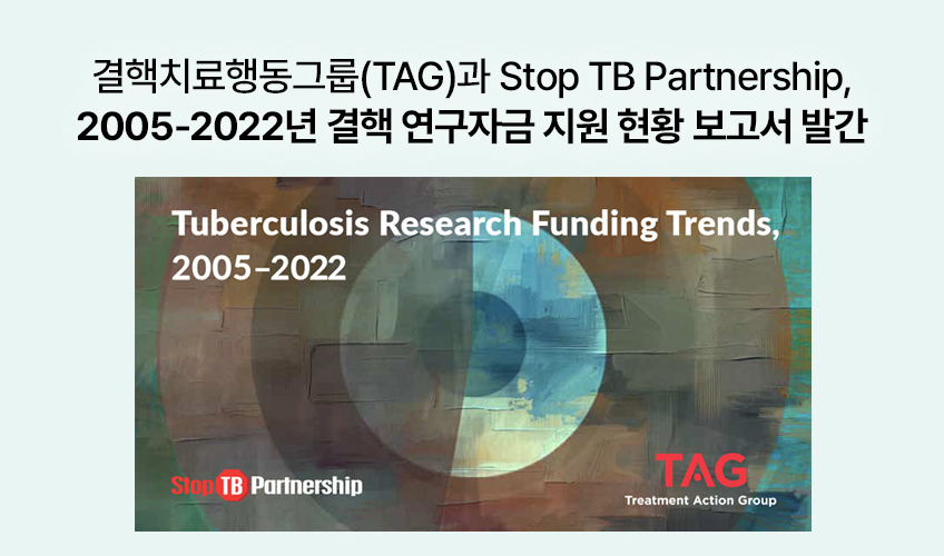 TB Clip 2023년 12월호 (1) 썸네일