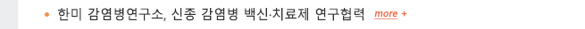 TB Clip 2021년 5월호 (2) 본문 이미지
