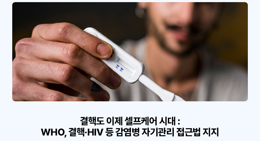 TB Clip 2026년 7월호 썸네일
